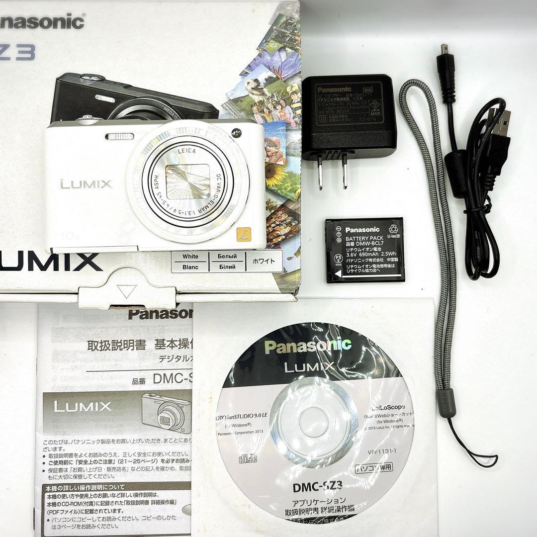 Panasonic LUMIX DMC-SZ3 ホワイト　パナソニック　デジカメ