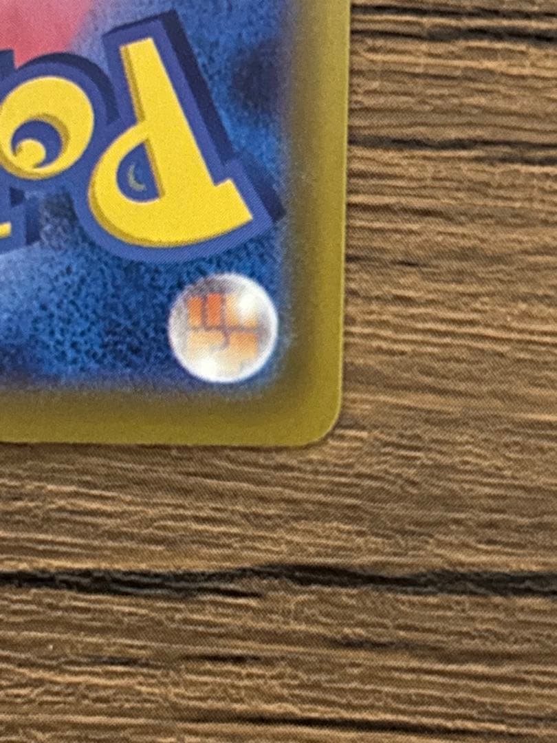 Nのゾロアークex 280 ポケモンカード　メガドリームex