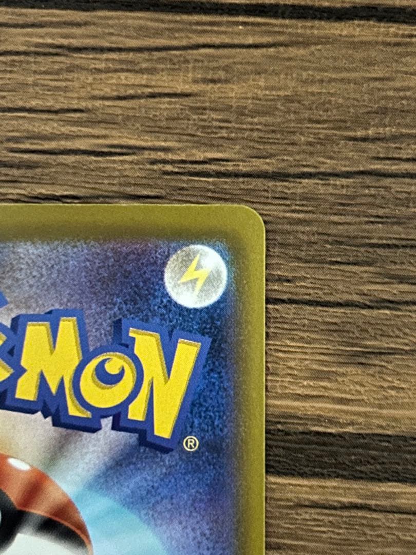Nのゾロアークex 280 ポケモンカード　メガドリームex