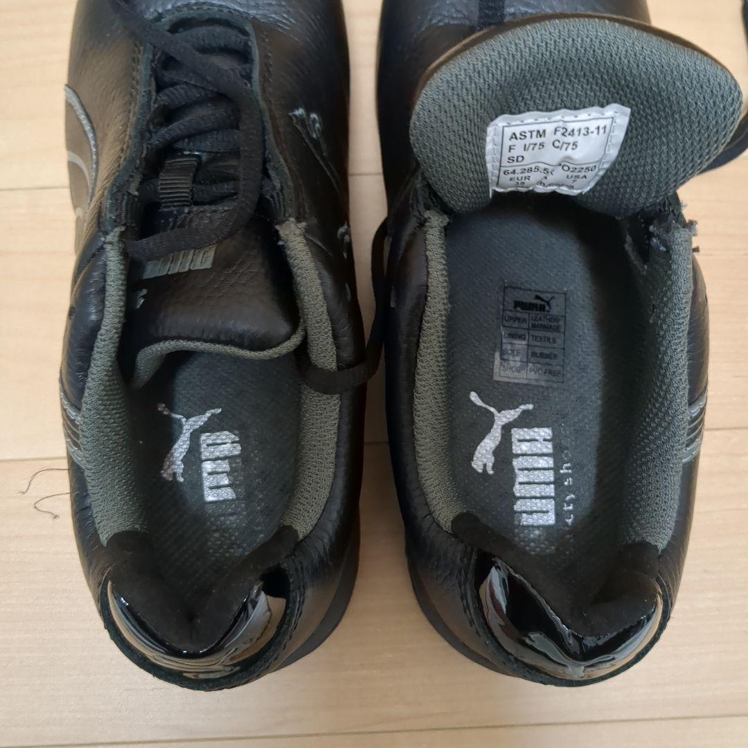 PUMAプーマ安全靴セーフティシューズ作業靴保護靴