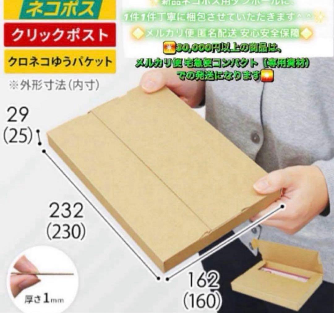 4188【早い者勝ち】電池新品☆iPhoneSE3 64GB SIMフリー☆