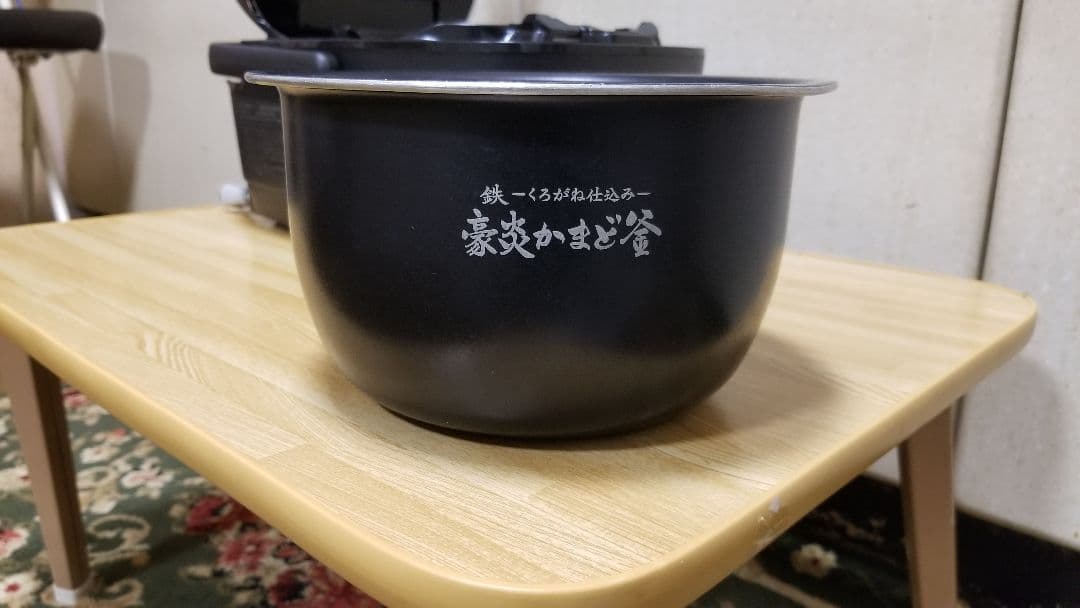 ☆2020年製☆炎舞炊き☆象印圧力IH炊飯器 ☆わがや炊き、人口知能AI炊飯機能