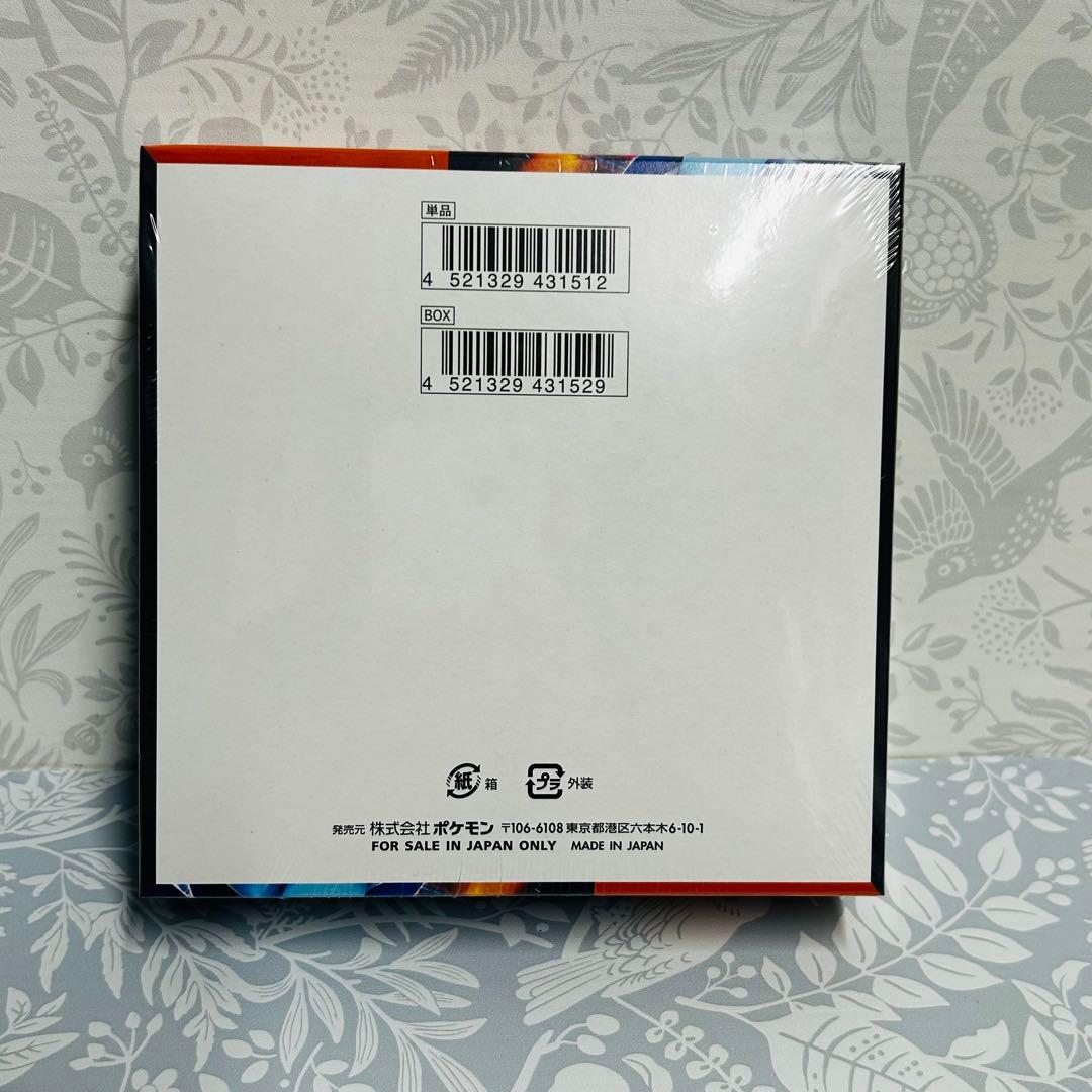 ポケモンカード インフェルノX BOX 未開封 シュリンク付