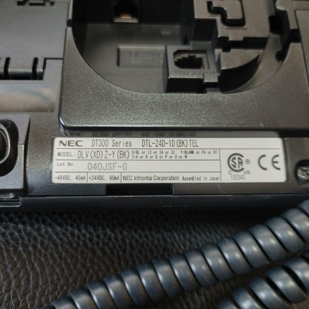 【極上の気品】NEC DT300シリーズ 24ボタン電話機/限定・木目調サイド②