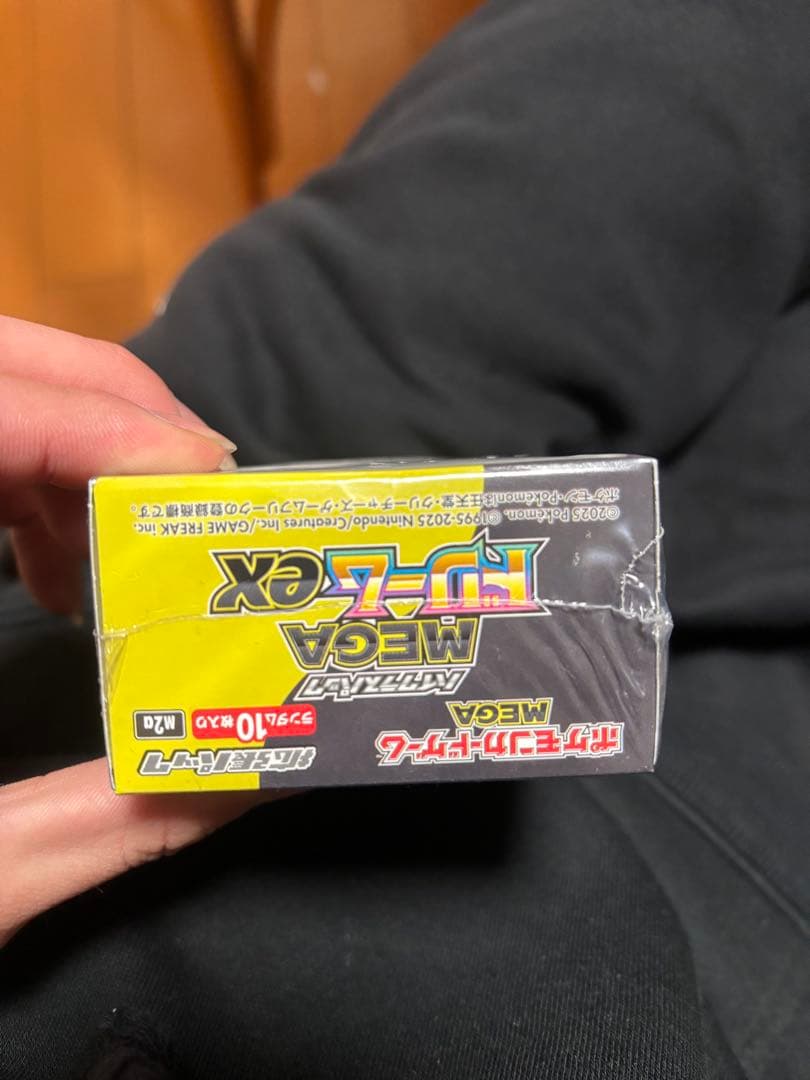 新品未開封シュリンク付き 1BOX ハイクラスパックMEGAドリームex