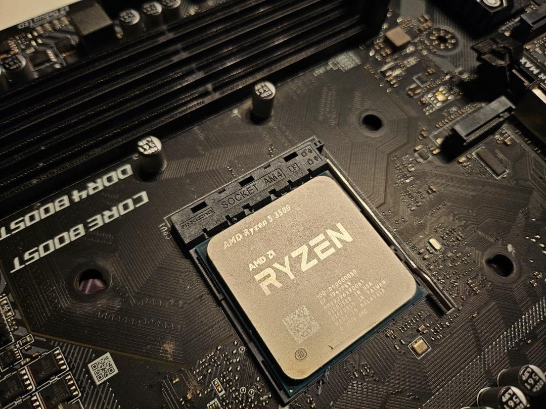 CPU MSI MORTAR MAX B450m + AMD Ryzen 5 3500