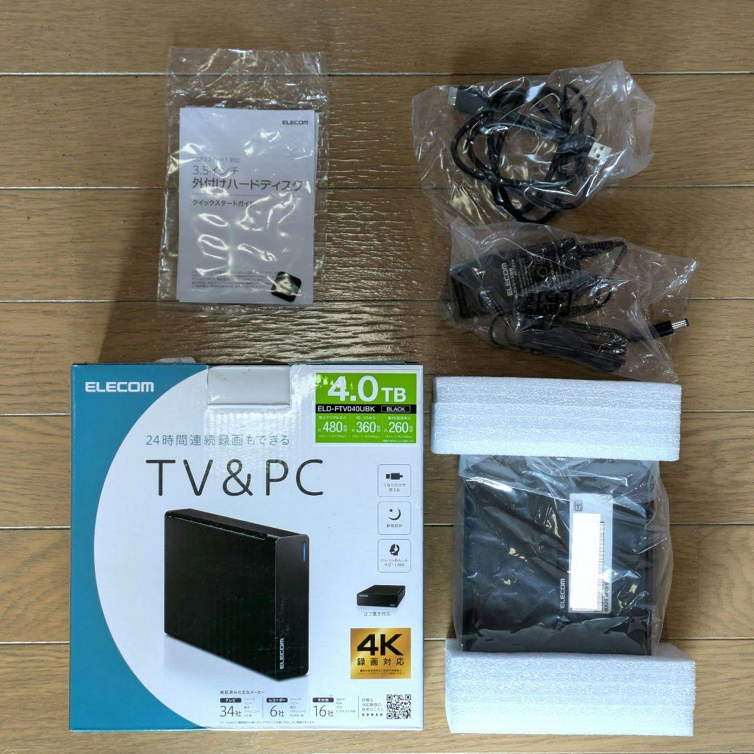 【使用60時間】ELECOM 外付HDD TV&PC ELD-FTV040UBK