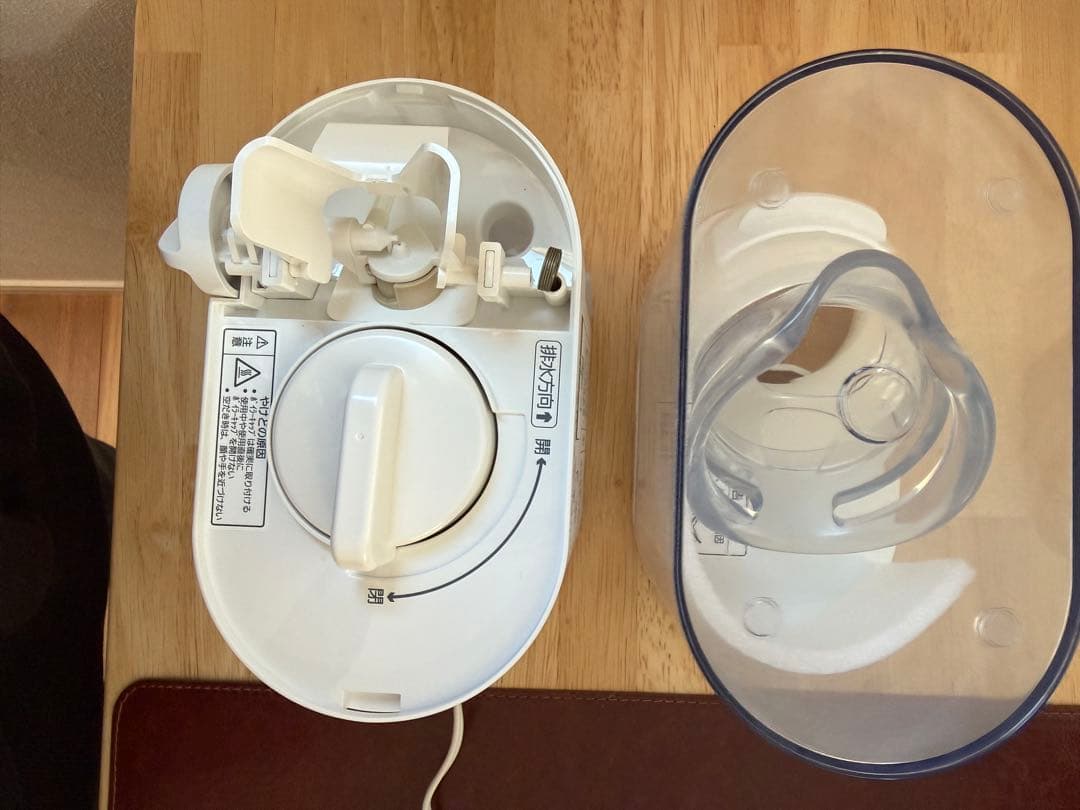 Panasonic スチーム