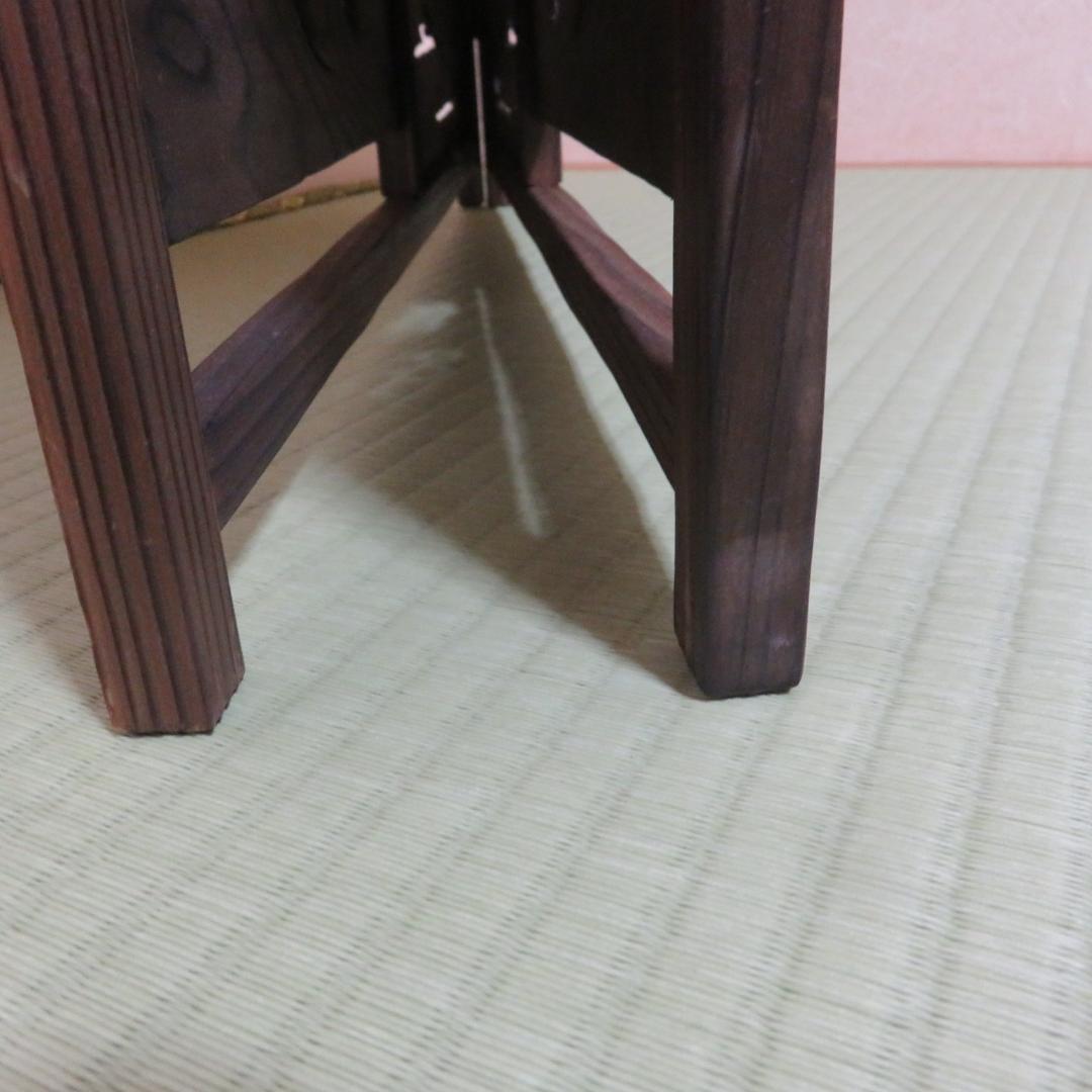 衝立 屏風 御簾屏風 焼杉 みすびょうぶ 茶道具 茶器 茶の湯