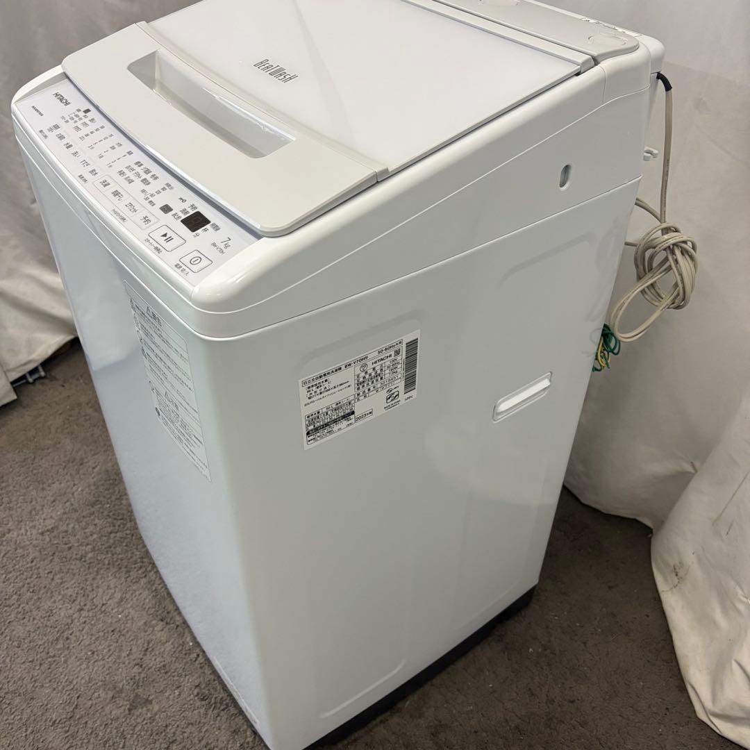 222❤️　洗濯機　日立　7キロ　23年製　一人暮らし　安い　綺麗　中古　設置無料