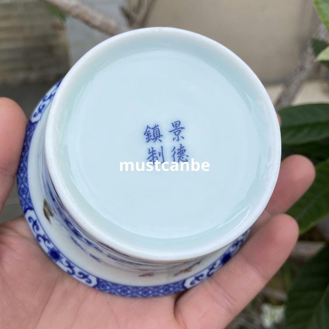 景徳鎮 青花馬蹄三才蓋碗 茶碗 煎茶器 新品未使用