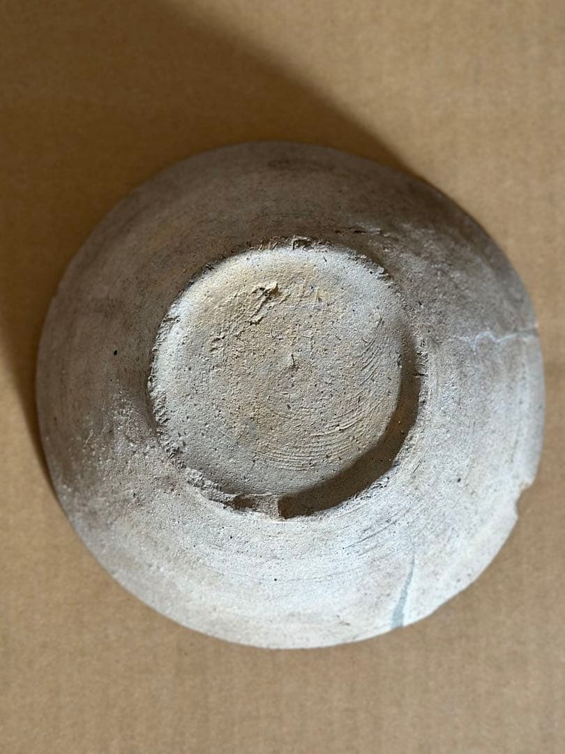 山茶碗 (平安時代)