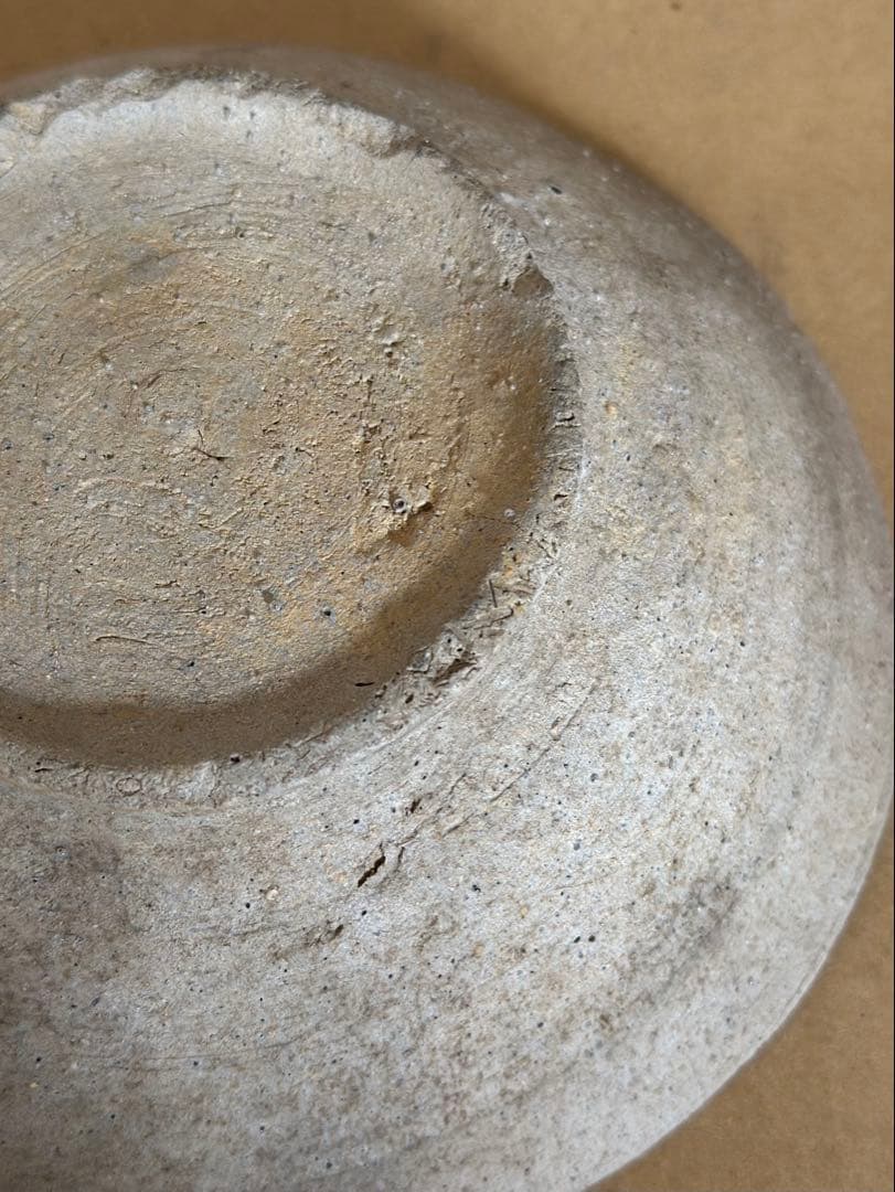 山茶碗 (平安時代)