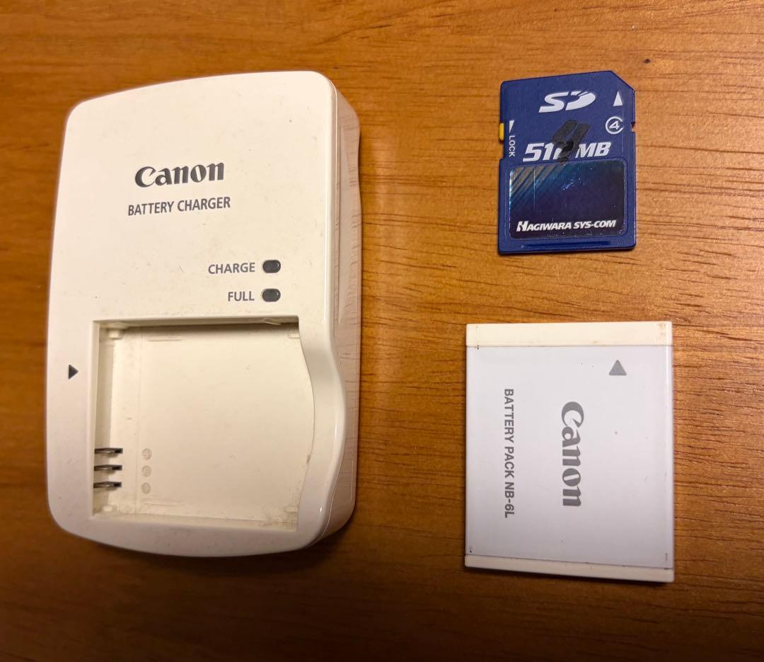 Canon IXY DIGITAL 110IS コンパクトデジタルカメラ