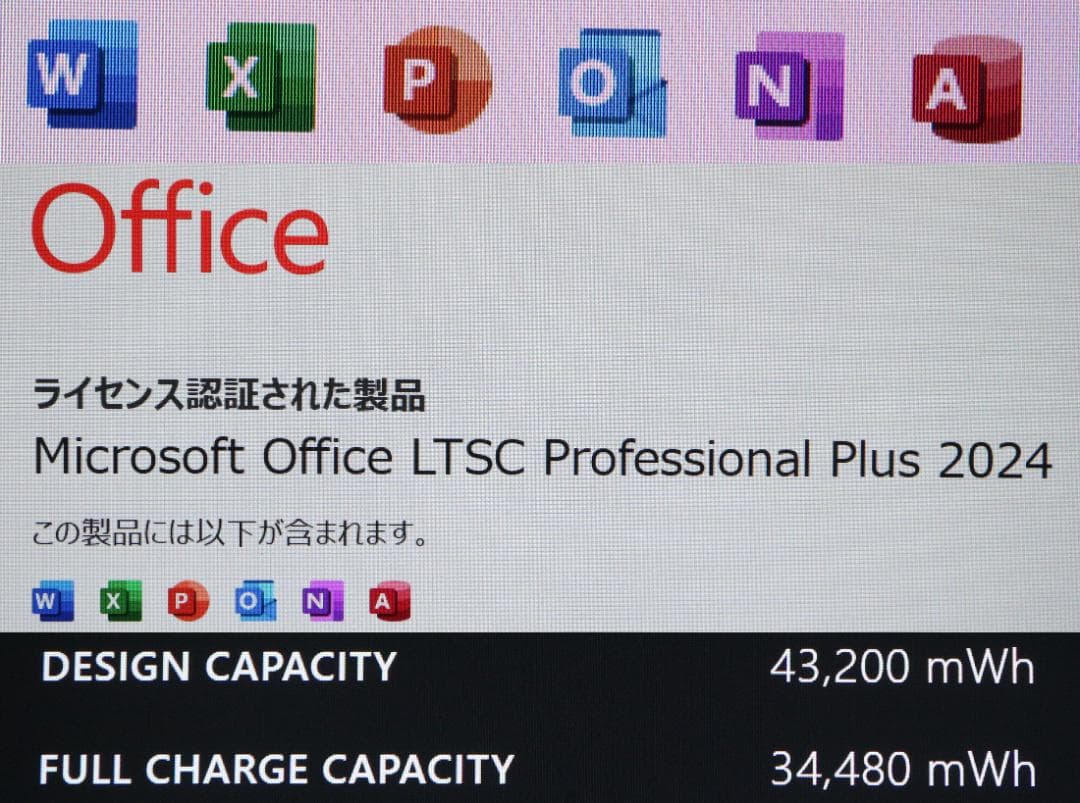 概ね綺麗Surface Pro7 i5 256GBタイプカバー オフィス電池OK