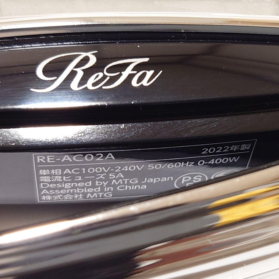 ✨美品✨ スタンド付き リファ ビューテックストレートアイロン RE-AC02A