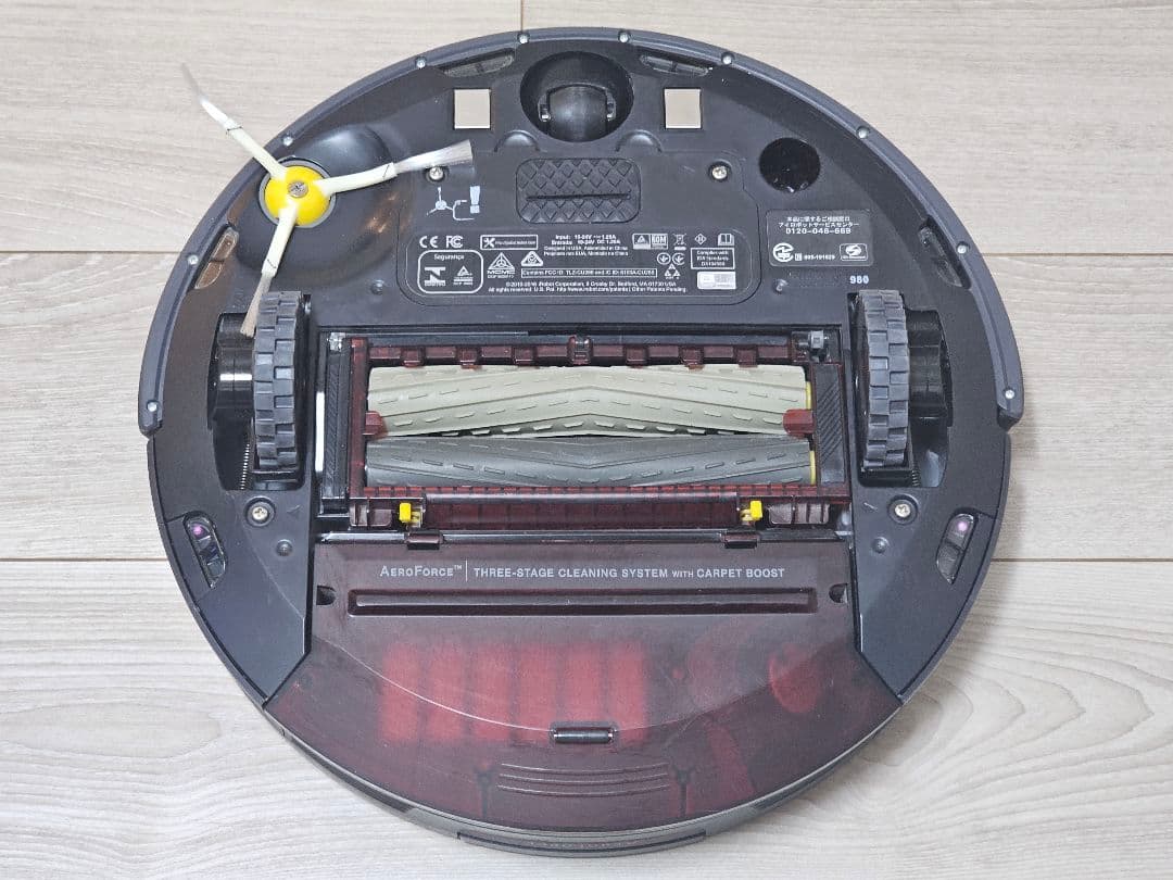 iRobot Roomba 980 ロボット掃除機 本体