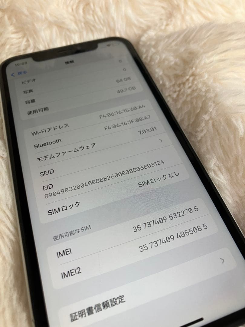 【値下げ】背面割れApple iPhone 10R 本体 64GB
