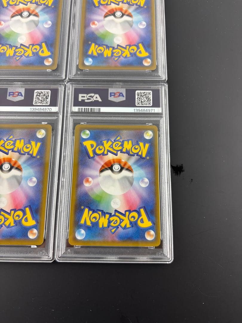 PSA10 PSA9 ピカチュウ Vunion ピカチュウ4枚セット 4連番