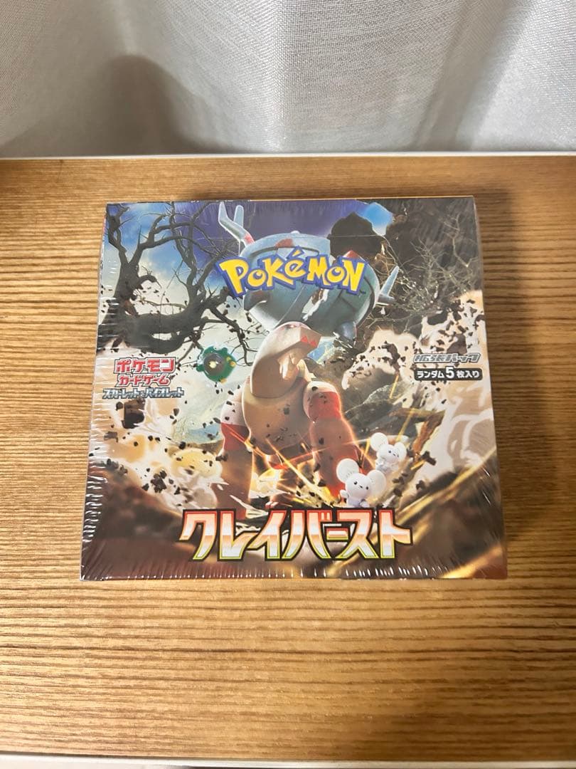 【シュリンク付き新品未開封】ポケモンカードゲーム クレイバースト box