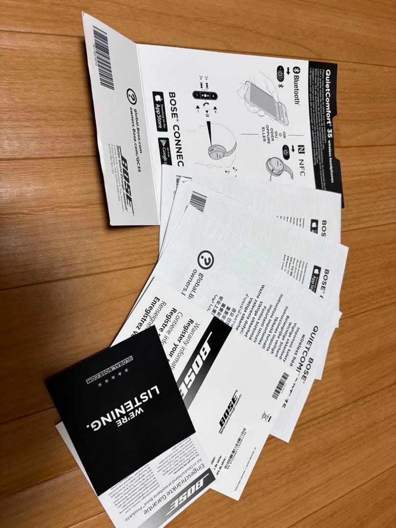Bose QuietComfort 35 ワイヤレスヘッドホン