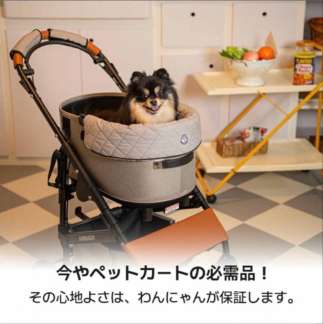 HARRYSPET ライナー、コンフォーター、ボールスター3点セット ピンク