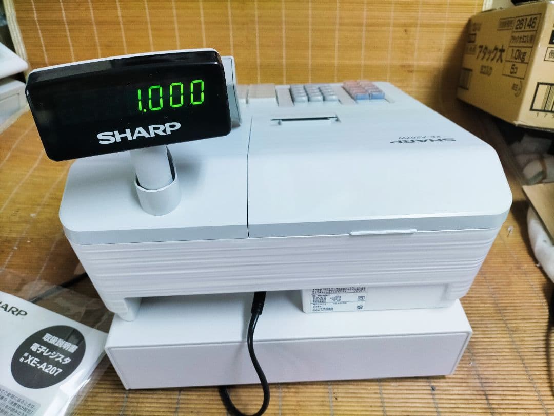 シャープレジスター　XE-A207　PC連携売上管理設定無料　601036
