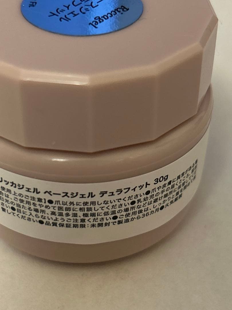 新品リッカジェル　デュラフィット30g