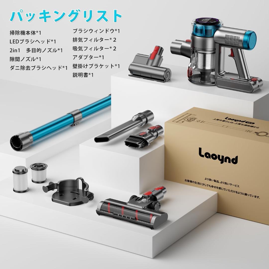 掃除機 コードレス 92Kpa 自立式 ダニ除去 60分連続稼働 LEDライト