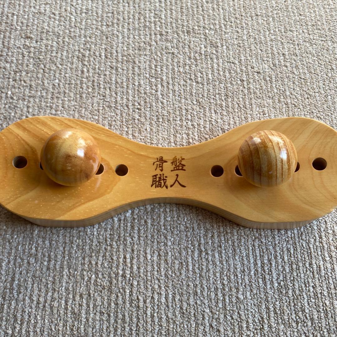 骨盤職人 ペルビス 指圧代用器具 説明書付き 正規品