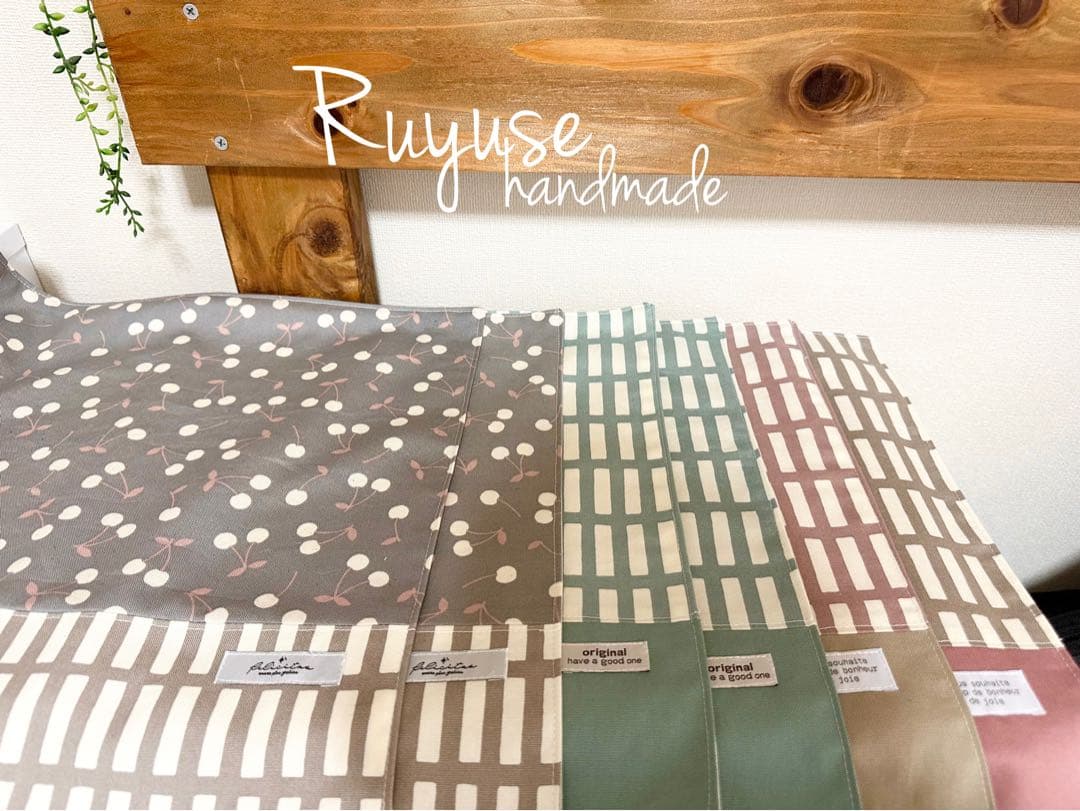 ココミル