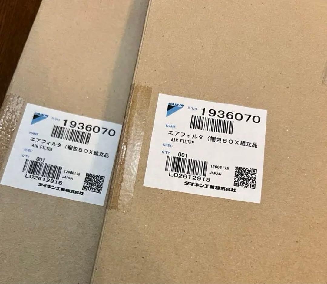 エアフィルタ　1936070