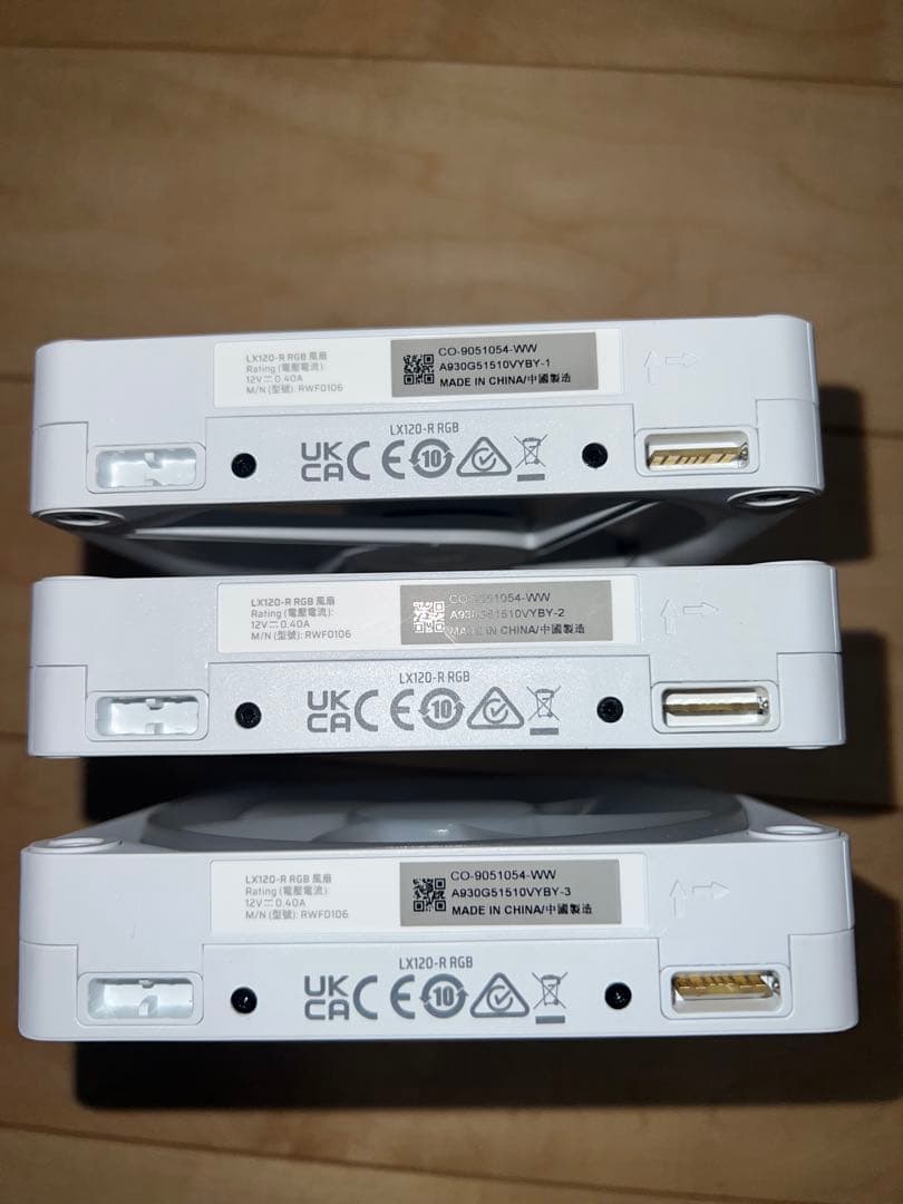 iCUE LINK LX120-R RGB PWM スターターキット ホワイト