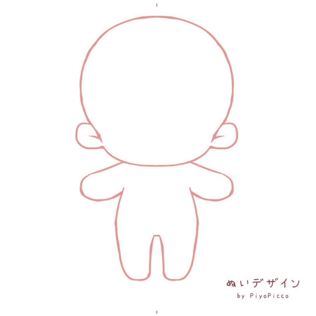 しししし。オーダーページ