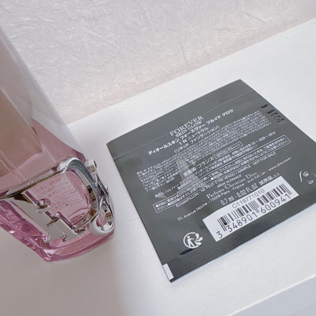 【未使用に近い】Dior アディクト パープルグロウ 30ml