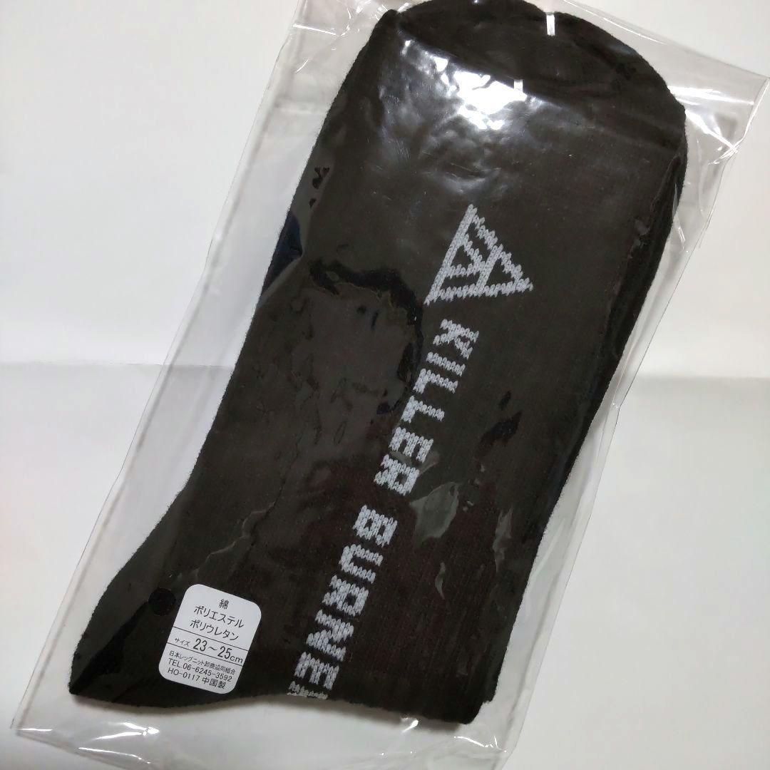 キラーバーナー2 KILLER BURNER II ダイエットサプリ45粒×2袋