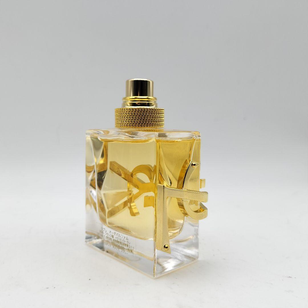 ■ほぼ未使用　イヴサンローラン　リブレ　オーデパルファム　30ml