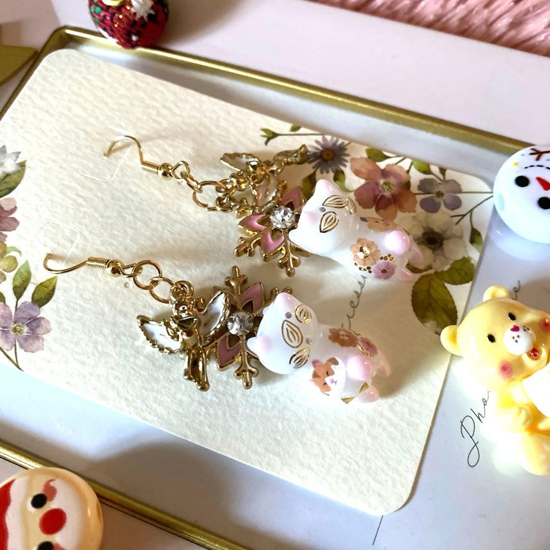 ☆Winter猫ちゃんピアス☆B