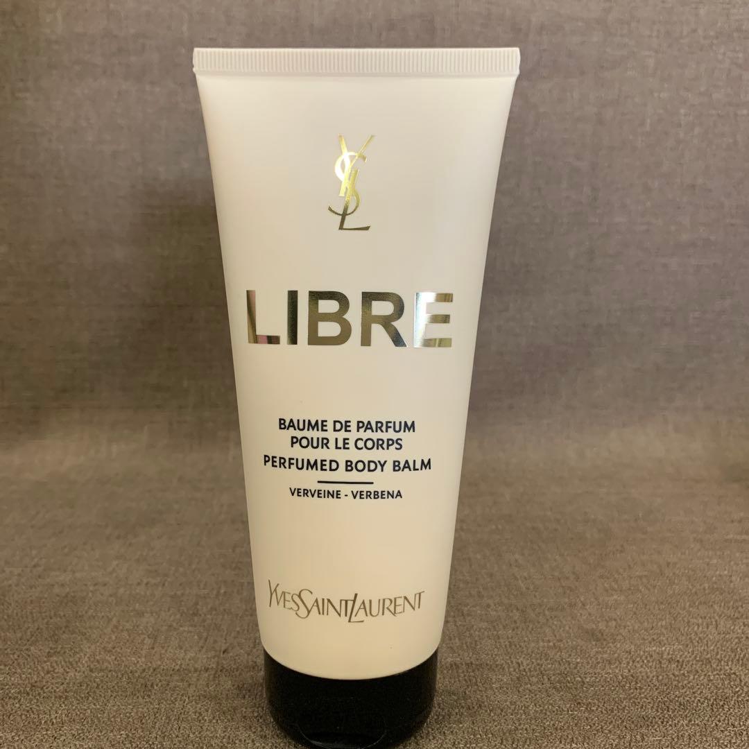 【未使用】YSL LIBRE ボディーバーム 200ml
