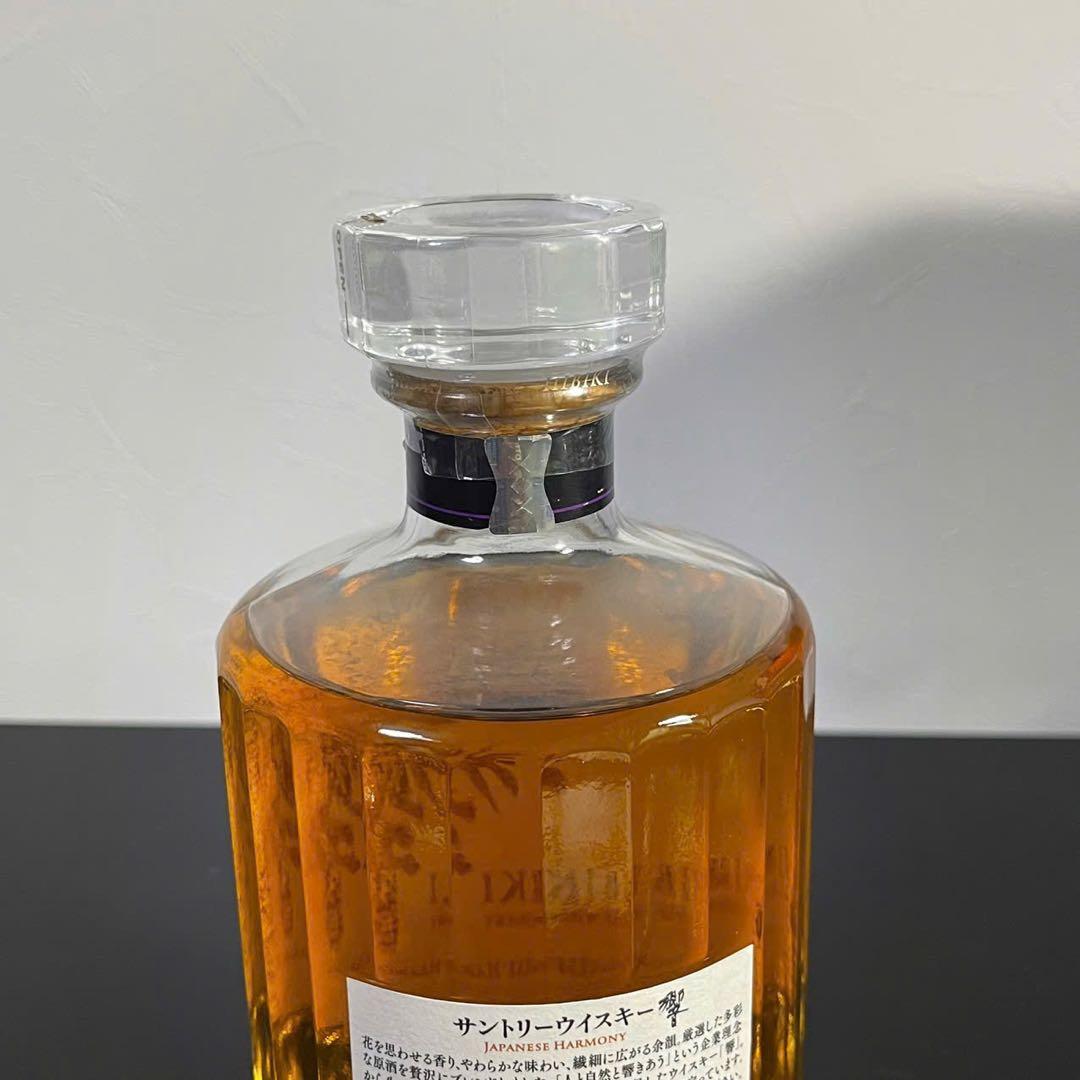 サントリー 響 HIBIKI ジャパニーズハーモニー 700ml 43%