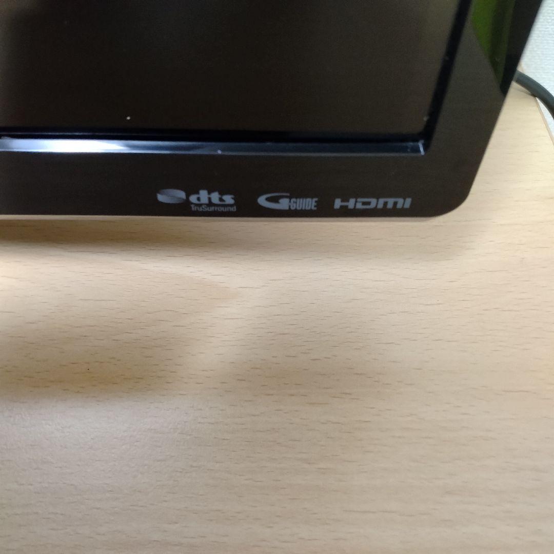 FUNAI　フナイ　液晶テレビ　32型 FL-32H1010 2021年製