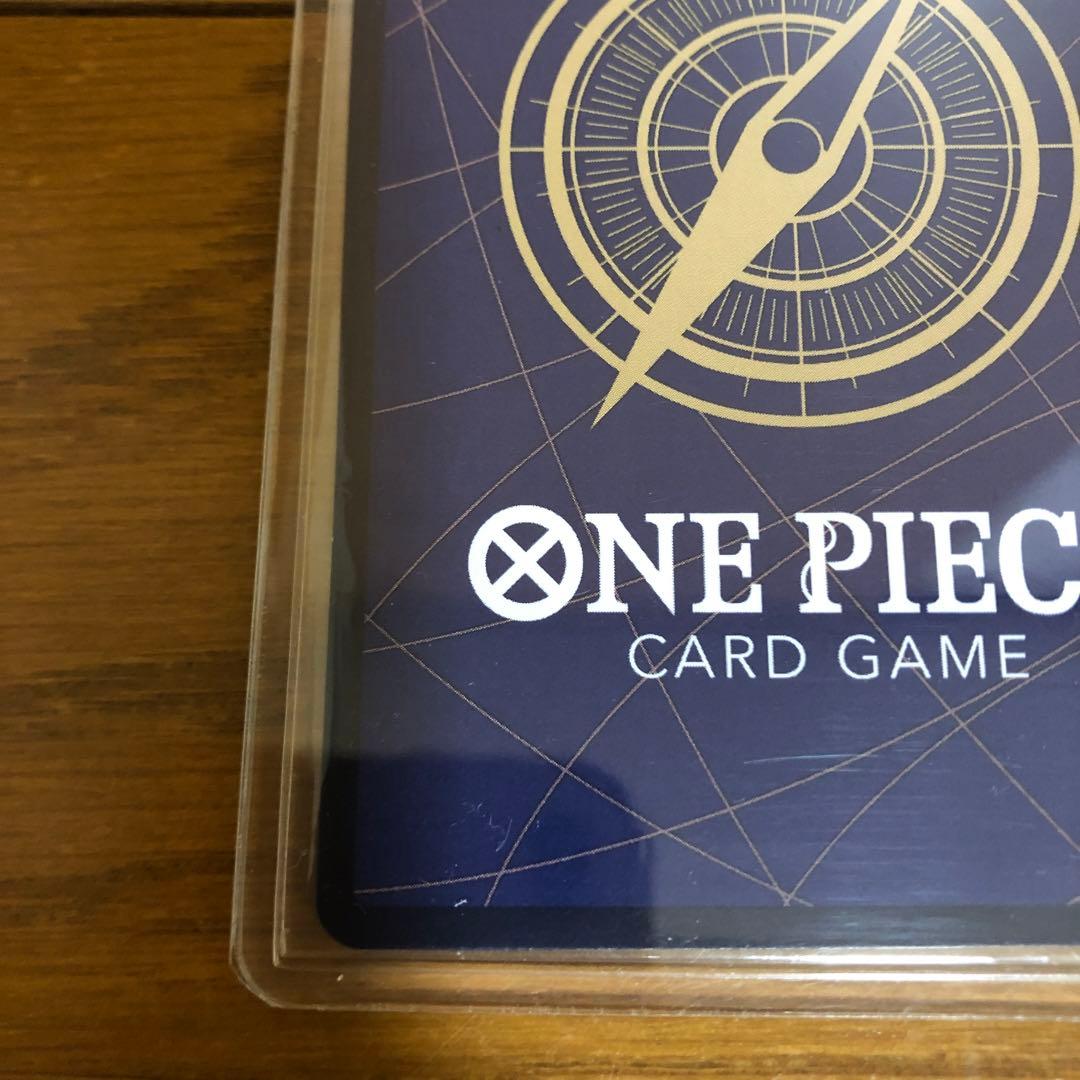 ONE PIECEカード　　 シャンクス SP
