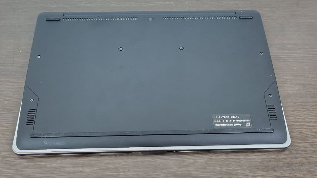 【純正アダプタ付】VAIO Z VJZ13A フリップモデル 8GB/128GB