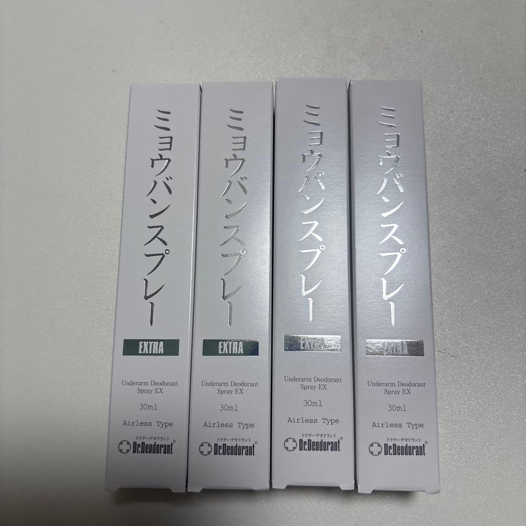 ドクターデオドラント ミョウバンスプレー EX （30ml）４本セット ❻