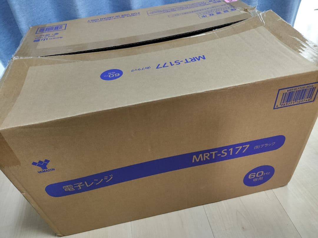 【山善】単機能電子レンジ／MRT-S177(B)6／60Hz（西日本専用）／美品