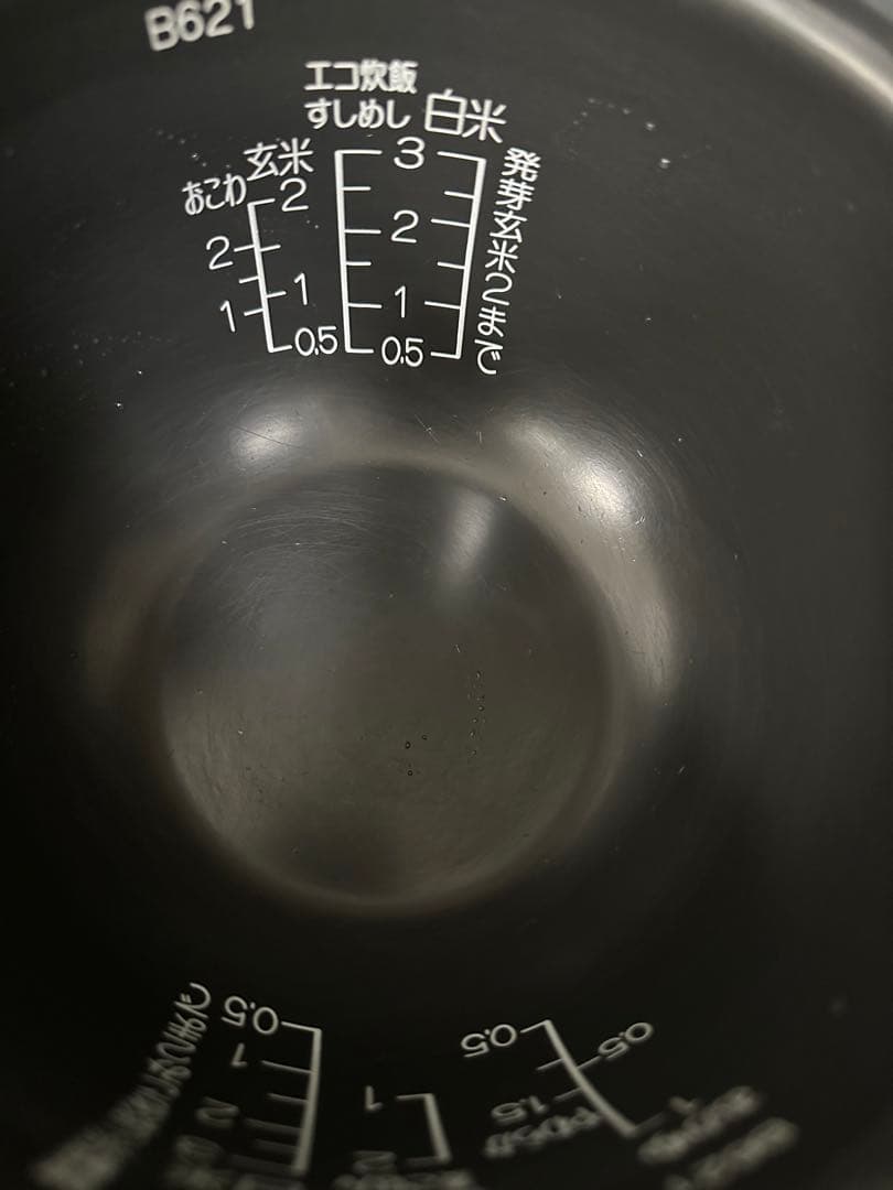 Zojirushi圧力IH炊飯ジャー 3合炊きNP-RN05 2022年製