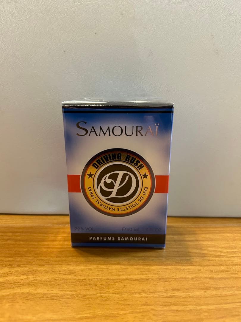【新品】サムライ ドライビングフォース&ドライビングラッシュ50ml 2個セット