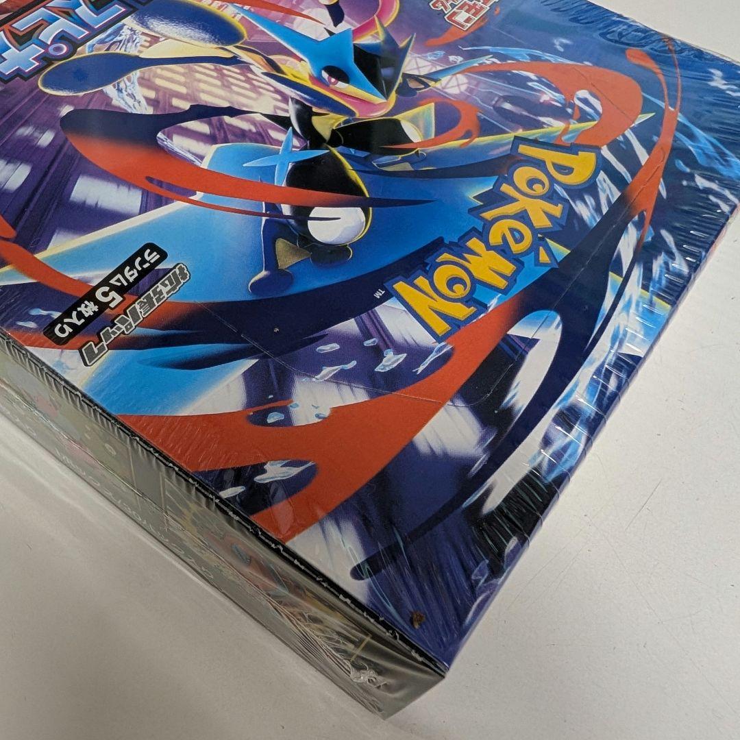 【ポケモン】ニンジャスピナー ３BOX【新品未開封】