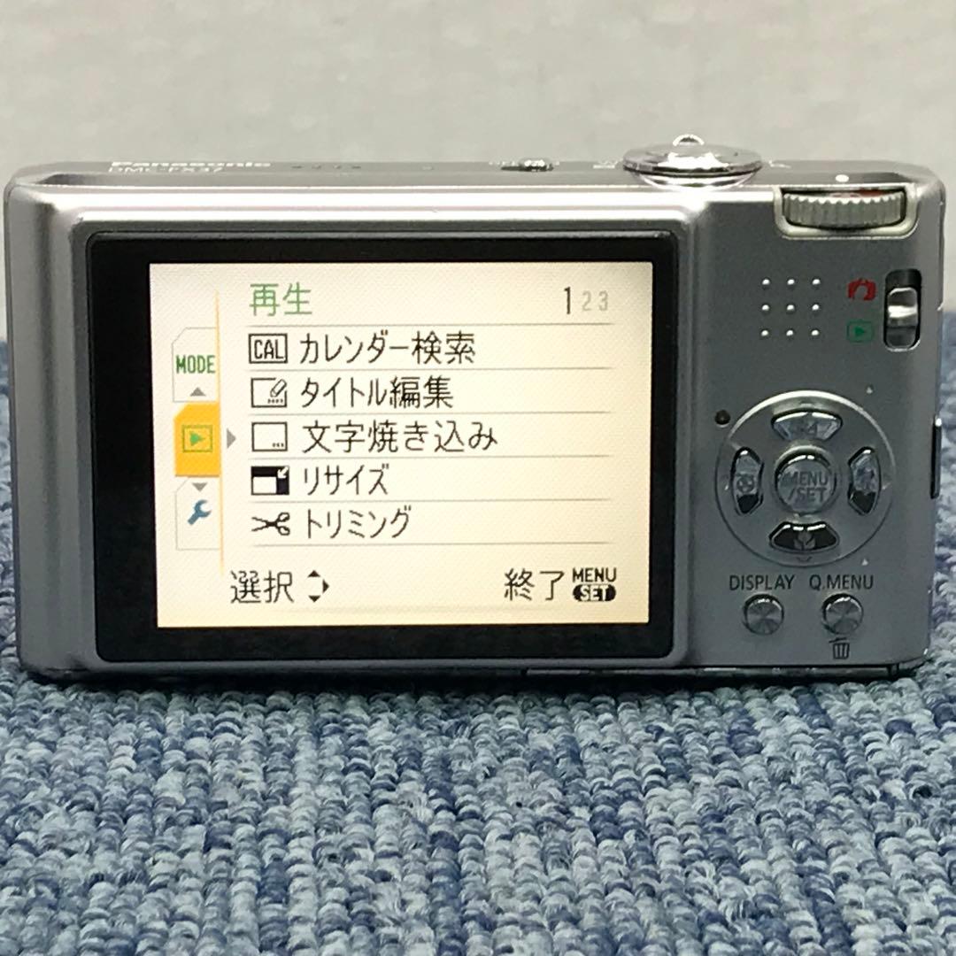 デジタルカメラ Panasonic DMC-FX37