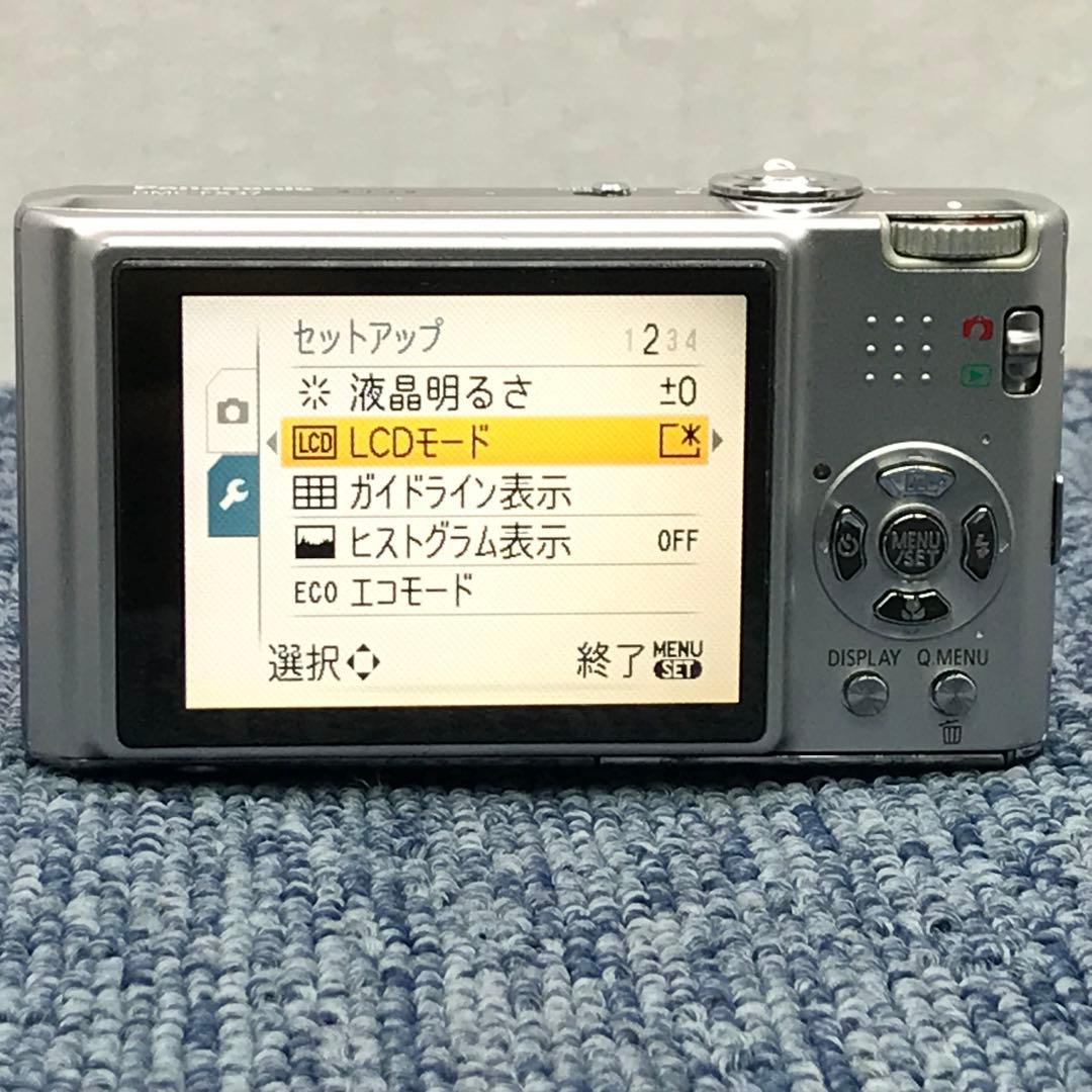 デジタルカメラ Panasonic DMC-FX37